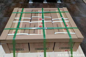 黄花航空邮寄酒水【机场货运当天
